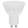 Żarówka reflektorek LED GU10 4.8W RGB+3000K kolorowa i ciepła z pilotem - 8433325418434