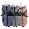 Płaszcz zimowy dla psa ze zintegrowaną uprzężą, rozmiar XXL, długość grzbietu 45cm - 8719138141272