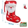 Pluszowa zabawka dla psa but świąteczny z Mikołajem lub choinką 25cm - 8719138144747