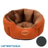 Sztruksowe legowisko dla kota, 40cm - 8719138142491