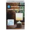 Lampka stołowa ceramiczna z motylami, szara, E14 max 40W, bez żarówki - 8433325197018