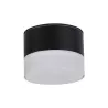Oprawa natynkowa GX53 Akita IP54 okrągła czarna-5904703032915