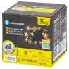Solarny Łańcuch Świetlny LED Płatki Śniegu i Gwiazdki 10m - 8433325300999