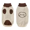 Sweter z golfem dla psa i kota - rozmiar M (30cm) - 8719138141760
