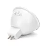 Żarówka LED MR16 3W 12V, zimna biel 6500K, 250lm, zamiennik 25W - 8433325175986